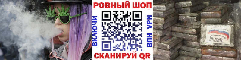 Наркотические вещества Камбарка ГАШ  КОКАИН  Мефедрон  Марихуана 