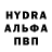 Кетамин VHQ Eden Parrott