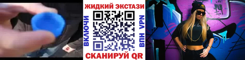 дарк нет телеграм продажа наркотиков Камбарка БУТИРАТ BDO 33%