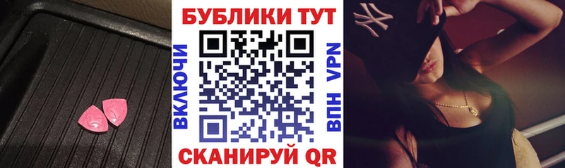 Экстази бентли  купить наркотики цена  Камбарка 