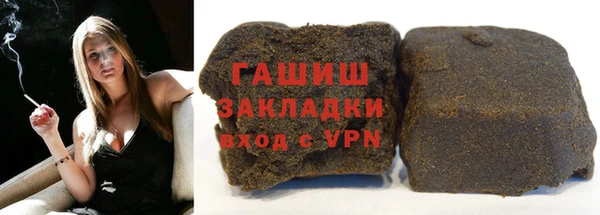 мяу мяу мука Алексеевка