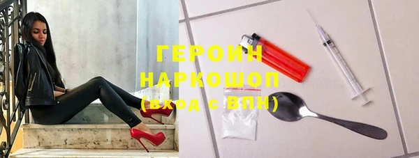мяу мяу мука Алексеевка