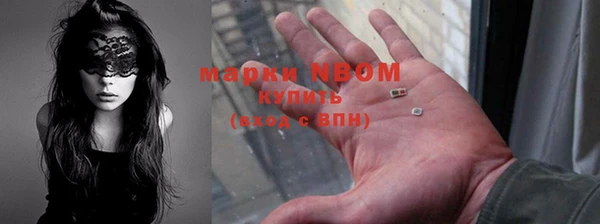 мяу мяу мука Алексеевка