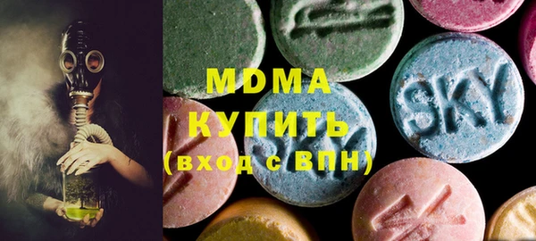 мефедрон мука Алексин
