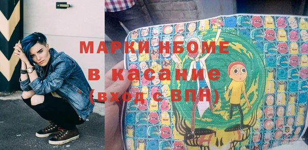 кокс Шадринск