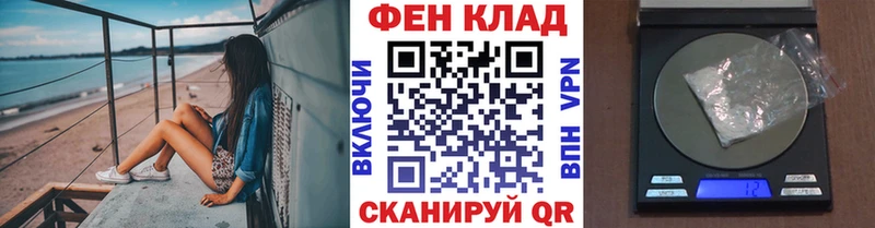 Метамфетамин витя Камбарка