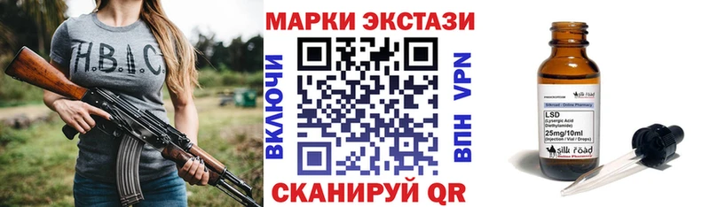 OMG онион  Камбарка  Марки 25I-NBOMe 1,8мг 