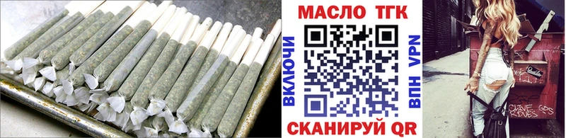 ТГК концентрат  blacksprut сайт  Камбарка 