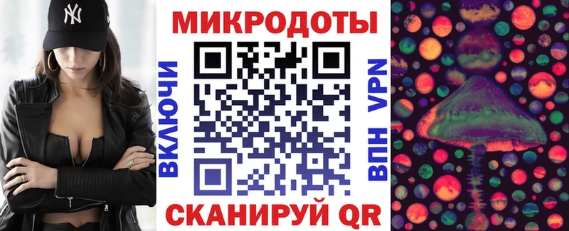 Галлюциногенные грибы GOLDEN TEACHER  Камбарка 