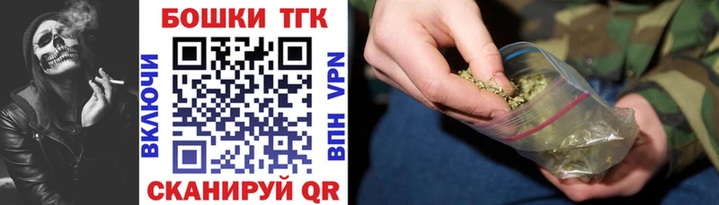 хочу   Камбарка  МАРИХУАНА AK-47 